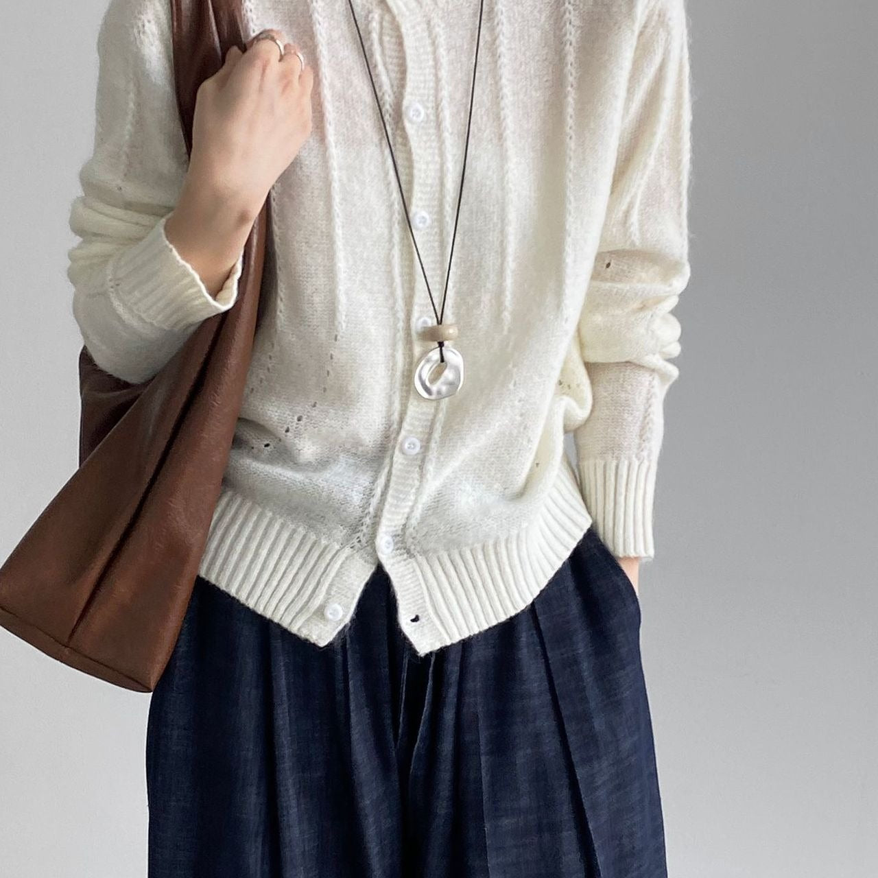 Cardigan in maglia di lana atmosferica